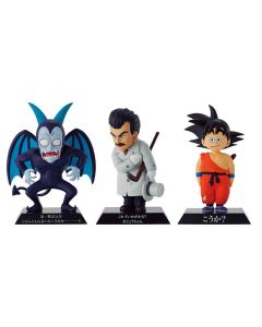 anime-dragon-ball-masterlise-ichiban-kuji-kame-senryu-prize-f-dragon-archives-bandai-1