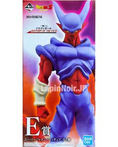 anime-dragon-ball-janemba-masterlise-ichiban-kuji-e-history-of-the-film-bandai3