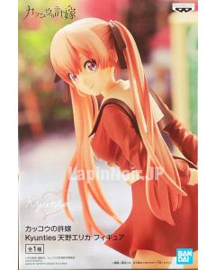 anime-figure-acoupleofcuckoos-erikaamano-kyunties-banpresto1