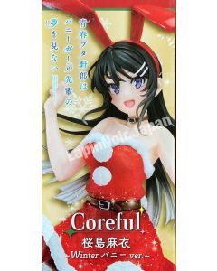 anime-figure-bunnygirlsenpai-maisakurajima-coreful-christmas-taito1