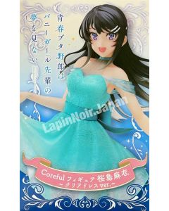 anime-figure-bunnygirlsenpai-maisakurajima-coreful-cleardress-taito1