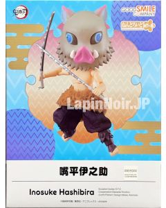 anime-figure-demon-slayer-inosuke-hashibira-nendoroid-doll-good-smile-company7