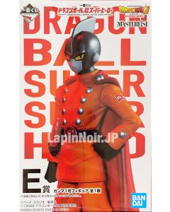 anime-figure-dragon-ball-ganma-01-masterlis-ichiban-kuji-e-super-hero-bandai1