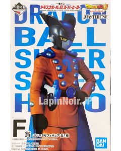 anime-figure-dragon-ball-ganma-02-masterlis-ichiban-kuji-f-super-hero-bandai1