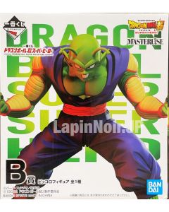 anime-figure-dragon-ball-piccolo-b-masterlise-ichiban-kuji-super-hero-bandai1