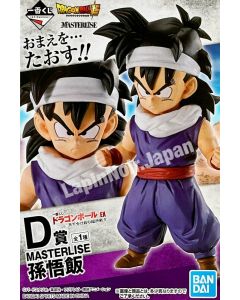 anime-figure-dragon-ball-son-gohan-masterlise-ichiban-kuji-ex-super-battle-d-bandai-1