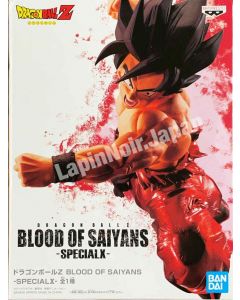 anime-figure-dragonball-goku-bloodofsaiyansspecial10-banpresto1