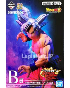 anime-figure-dragonball-songoku-ichibankujib-ultimatevariatio-bandai1