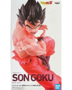 anime-figure-dragonball-songoku-kaiouken-earthgrownsaiyan-banpresto1