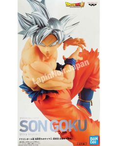 anime-figure-dragonball-songoku-migatte-earthgrownsaiyan-banpresto1