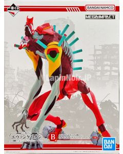 anime-figure-evangelion-unit-02-megaimpact-ichiban-kuji-the-beast-a-bandai-1