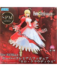 anime-figure-fate-extella-spm-figure-nero-claudius-sega1