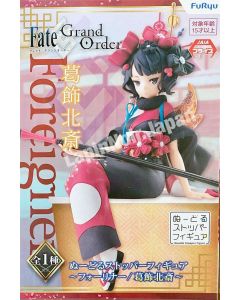 anime-figure-fate-grandorder-foriner-hokusai-katsushika-noodlestopper-furyu1