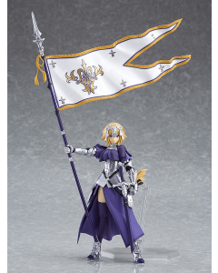 anime-figure-fgo-fate-grand-order-ruler-jeanne-d-arc-figma-max-factory2