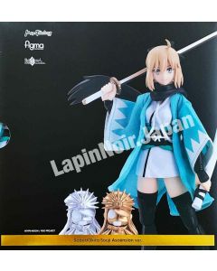 anime-figure-fgo-fate-grand-order-saber-souji-okita-figma-dx-max-factory5