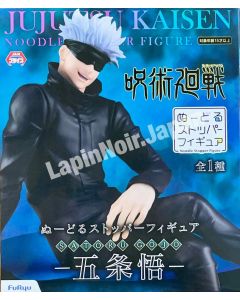 anime-figure-jujutsukaisen-gojo-noodlestopper-furyu1