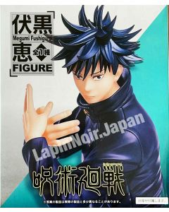 anime-figure-jujutsukaisen-megumi-taito1