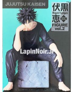 anime-figure-jujutsukaisen-megumifushiguro-vol2-taito1