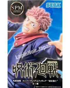 anime-figure-jujutsukaisen-yuji-spm-sega1