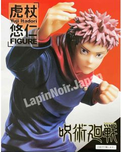anime-figure-jujutsukaisen-yuji-taito1