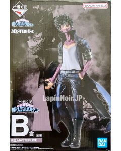 anime-figure-my-hero-academia-dabi-masterlise-ichiban-kuji-villain-b-bandai-1