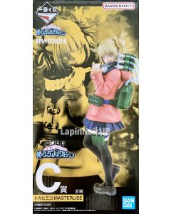 anime-figure-my-hero-academia-himiko-toga-masterlise-ichiban-kuji-villain-c-bandai-1