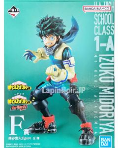 anime-figure-my-hero-academia-izuku-midoriya-ichiban-kuji-the-top-5-f-bandai-1