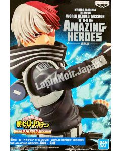 anime-figure-myheroacademia-shoto-amazingheroes-worldheroesmission-banpresto1
