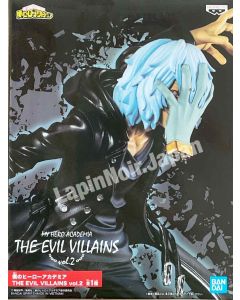 anime-figure-myheroacademia-tomura-evilvillains-vol2-banpresto1