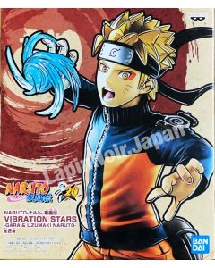 anime-figure-naruto-naturo-uzumaki-vibrationstars-20th-banpresto1
