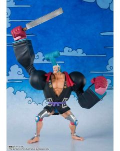 anime-figure-onepiece-franky-franosuke-figuartszero-bandai1