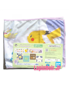 anime-figure-pokemon-towel-ichiban-kuji-pokemon-anytime-calm-night-d-bandai2
