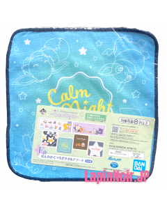 anime-figure-pokemon-towel-ichiban-kuji-pokemon-anytime-calm-night-d-bandai5