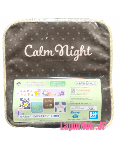 anime-figure-pokemon-towel-ichiban-kuji-pokemon-anytime-calm-night-d-bandai6