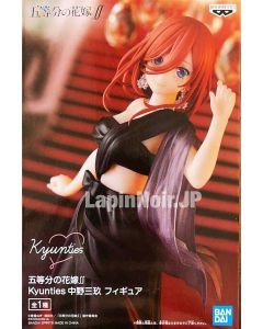 anime-figure-quintessentialquintuplets-mikunakano-kyunties-banpresto1