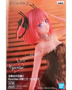 anime-figure-quintessentialquintuplets-ninonakano-kyunties-banpresto1