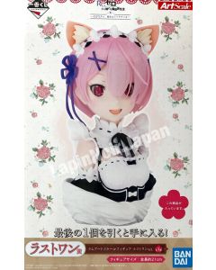 anime-figure-re-zero-ram-art-scale-cat-ear-ichiban-kuji-prize-lp-bandai-1