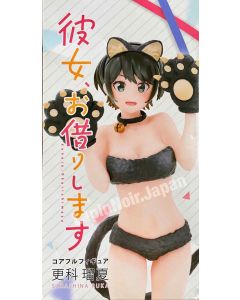 anime-figure-rent-a-girlfriend-rukasarashina-coreful-taito1