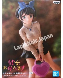 anime-figure-rentagirlfriend-rukasarashina-banpresto1