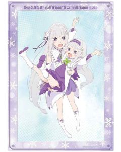 anime-figure-rezero-emilia-ichibankuji-d-dreamingofthefuture-bandai1