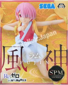 anime-figure-rezero-ram-Fujin-sega1