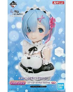 anime-figure-rezero-rem-ichibankujilp-artscale-bandai1