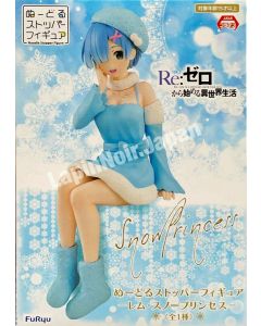 anime-figure-rezero-rem-noodlestopper-snowprincess-furyu1