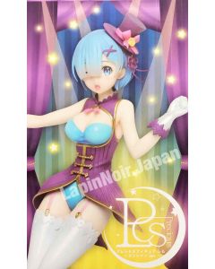 anime-figure-rezero-rem-precious-magician-taito1