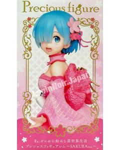 anime-figure-rezero-rem-precious-Sakura2021-taito1