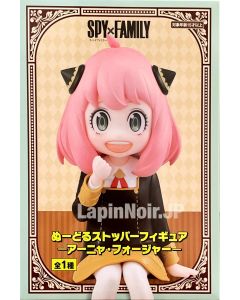 anime-figure-spy-family-anya-forger-noodle-stopper-furyu5