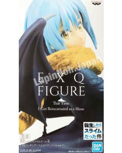 anime-figure-thattimeigotreincarnatedasaslime-rimuru-exq-ver2-banpresto1