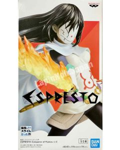 anime-figure-thattimeigotreincarnatedasaslime-shiz-espresto-flames-banpresto1