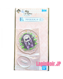 anime-re-zero-re-zero-daphne-acrylic-stand-ichiban-kuji-prize-f-bandai8