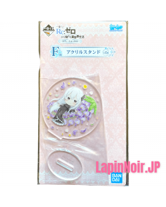 anime-re-zero-re-zero-echidna-acrylic-stand-ichiban-kuji-prize-f-bandai5